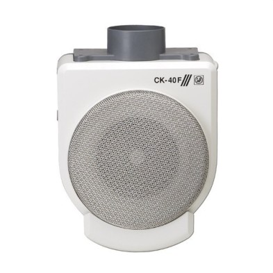 Extractor Centrífugo de Cocina S&P CK-40F para Campana